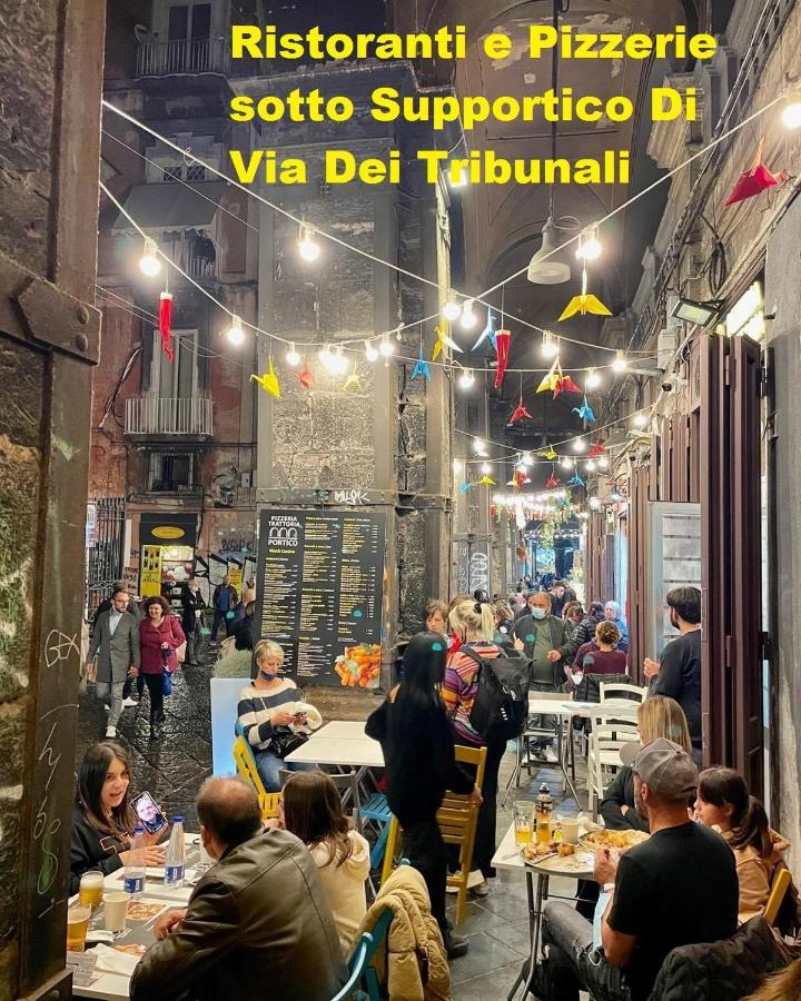 Napoli Forever Apartment Екстериор снимка